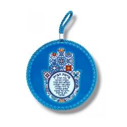 Blue Ceramic Wall Plaque Hamsa Contemporary Design... | Misc Blessings