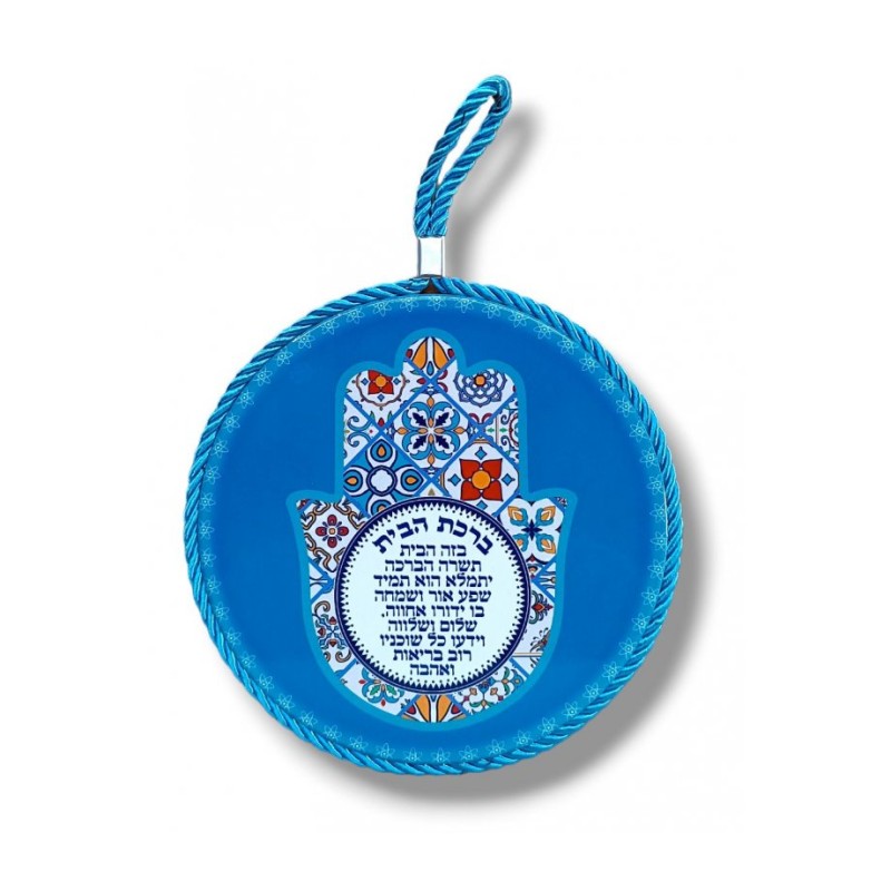 Plaque Murale en Céramique Bleue Hamsa Design Contemporain... | Diverses bénédictions