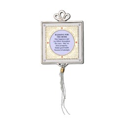 English Home Blessing in White by Ester S... | Jewish Gift from Israel