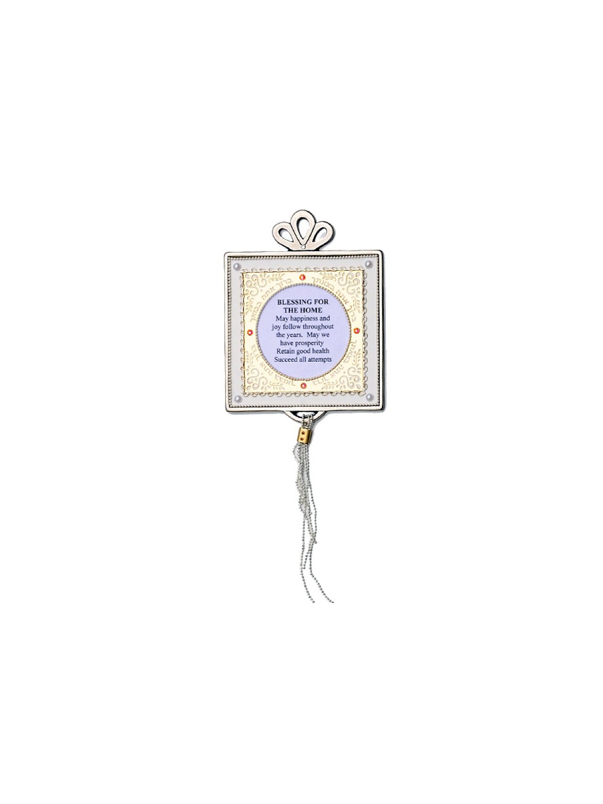 English Home Blessing in White by Ester S... | Jewish Gift from Israel
