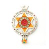 Lively Pomegranate Wall Blessing by Ester... | Jewish Gift from Israel