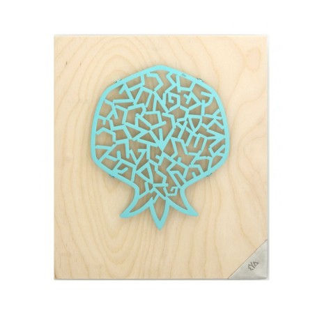 Shraga Landesman Wood Steel Turquoise Wall Hang... | House Decorations