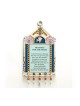 Pewter Home Blessing in Shades of Purple ... | Jewish Gift from Israel