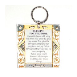 Pewter and Glass Home Blessing by Ester S... | Jewish Gift from Israel