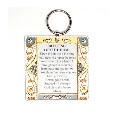 Pewter and Glass Home Blessing by Ester S... | Jewish Gift from Israel