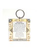 Pewter and Glass Home Blessing by Ester S... | Jewish Gift from Israel