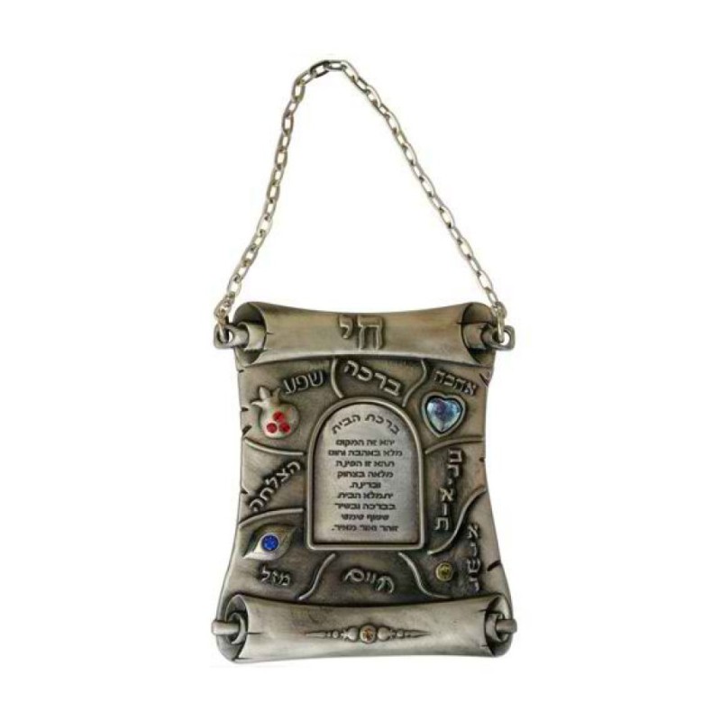 Scroll Wall Blessing 1 in stock | *Overstock & Specials