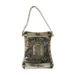 Scroll Wall Blessing 1 in stock | *Overstock & Specials