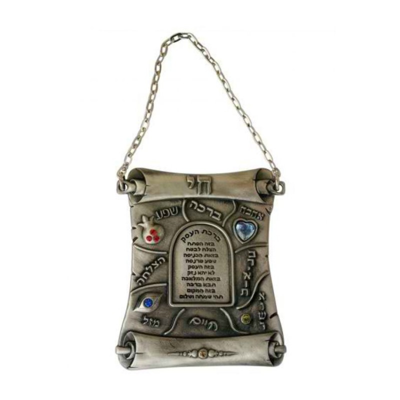 Scroll Wall Blessing 1 in stock | *Overstock & Specials