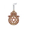 Gleaming Hamsa Wall Hanging Star of David %96 Choic... | Wall Hangings