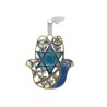 Gleaming Hamsa Wall Hanging Star of David and Flowers... | Metal Hamsa
