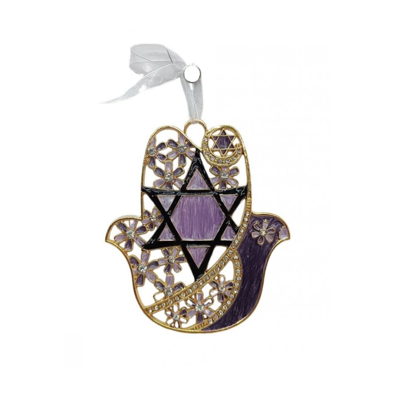 Gleaming Hamsa Wall Hanging Star of David and Flowers... | Metal Hamsa