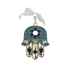 Gleaming Hamsa Wall Hanging Fish Key Dove Star of Dav... | Metal Hamsa