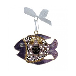 Gleaming Wall Fish Plaque Priestly Blessing Star of... | Wall Hangings