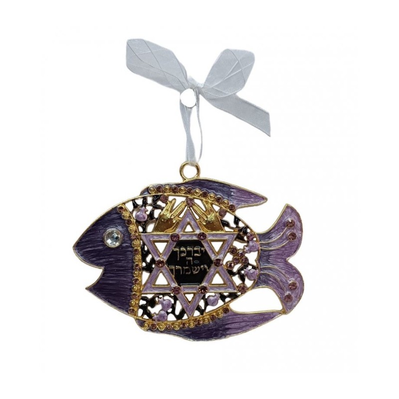 Gleaming Wall Fish Plaque Priestly Blessing Star of... | Wall Hangings