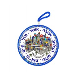 Ceramic Wall Plaque Armenian Jerusalem Images Hebr... | Misc Blessings