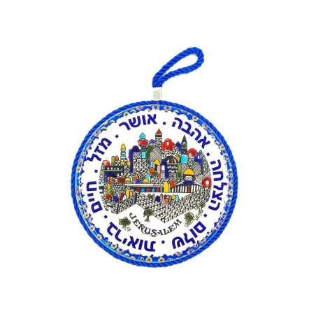 Ceramic Wall Plaque Armenian Jerusalem Images Hebr... | Misc Blessings