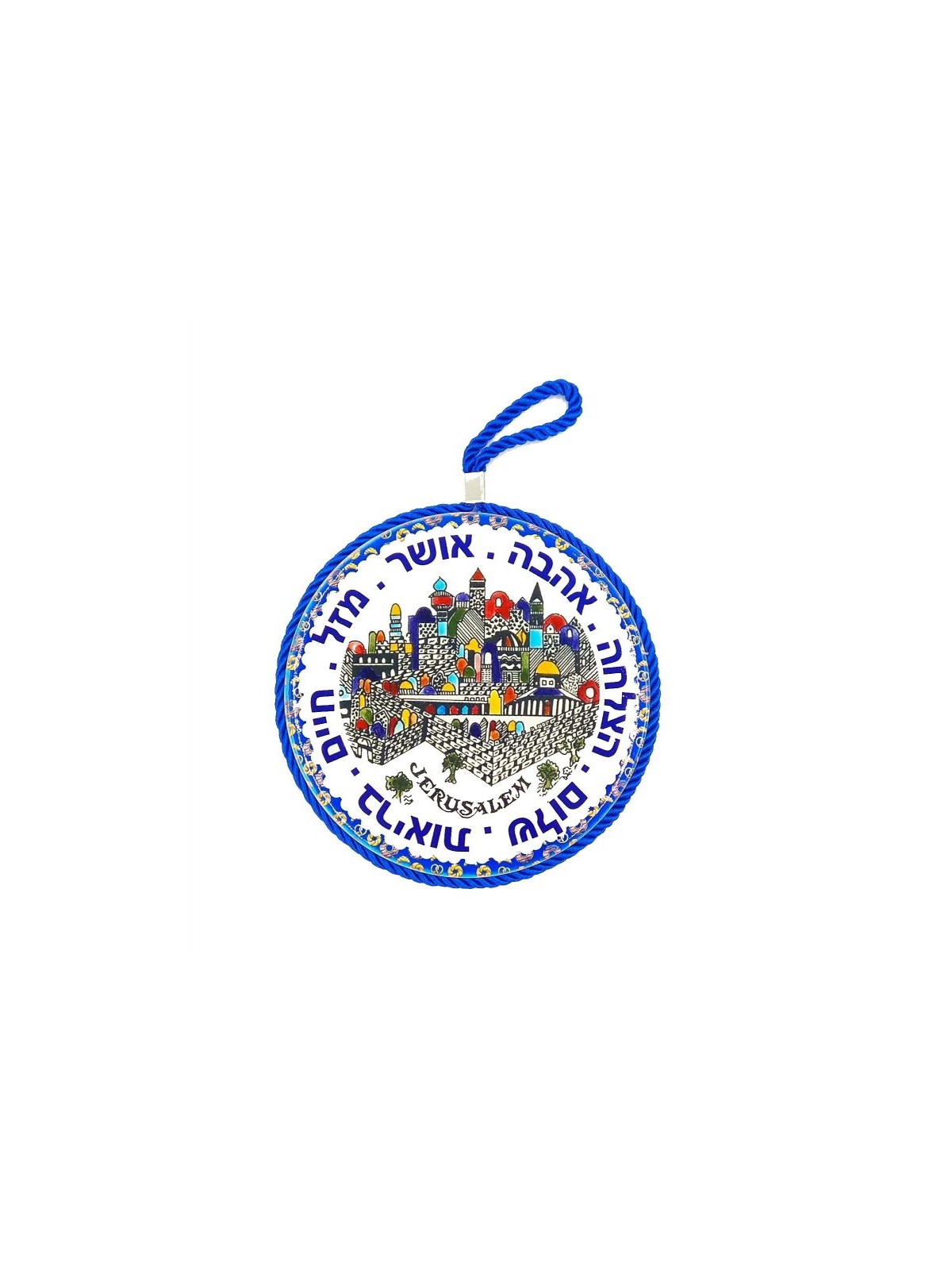 Ceramic Wall Plaque Armenian Jerusalem Images Hebr... | Misc Blessings