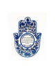 Ceramic Wall Hamsa with Blue Flowers and Home B... | Table Decorations