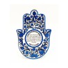 Ceramic Wall Hamsa with Blue Flowers and Home B... | Table Decorations