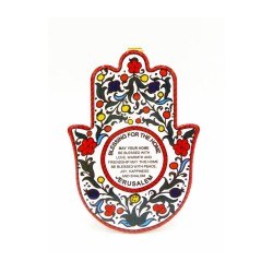 Ceramic Wall Hamsa with Flowing Colorful Flower... | Table Decorations