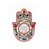 Ceramic Wall Hamsa with Flowing Colorful Flower... | Table Decorations