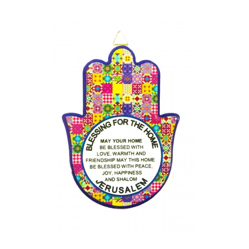 Hamsa Plaque for Wall or Table Colorful Patchwork Eng... | Hamsa Hands