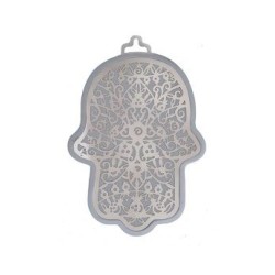 Yair Emanuel Wall Hamsa Overlay of Cutout Pomeg... | Hamsas par Emanuel