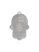 Yair Emanuel Wall Hamsa Overlay of Cutout Pomeg... | Hamsas by Emanuel