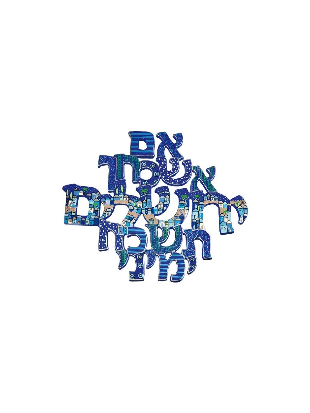 Yair Emanuel Wall Hanging If I Forget Th... | Wall Hangings by Emanuel