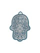 Yair Emanuel Wall Hamsa Overlay of Cutout Pomeg... | Hamsas by Emanuel