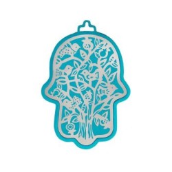 Yair Emanuel Mur Hamsa Superposition d'Arbre Découpé... | Hamsas par Emanuel
