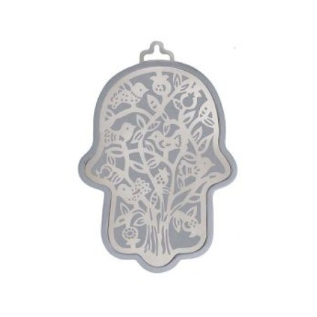 Yair Emanuel Mur Hamsa Superposition d'Arbre Découpé... | Hamsas par Emanuel