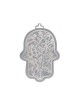 Yair Emanuel Wall Hamsa Overlay of Cutout Tree ... | Hamsas by Emanuel
