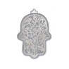Yair Emanuel Wall Hamsa Overlay of Cutout Tree ... | Hamsas by Emanuel