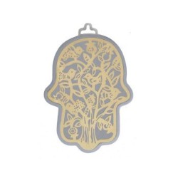 Yair Emanuel Mur Hamsa Superposition d'Arbre Découpé... | Hamsas par Emanuel