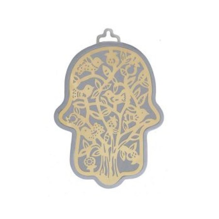 Yair Emanuel Wall Hamsa Overlay of Cutout Tree ... | Hamsas by Emanuel
