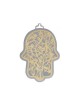 Yair Emanuel Wall Hamsa Overlay of Cutout Tree ... | Hamsas by Emanuel