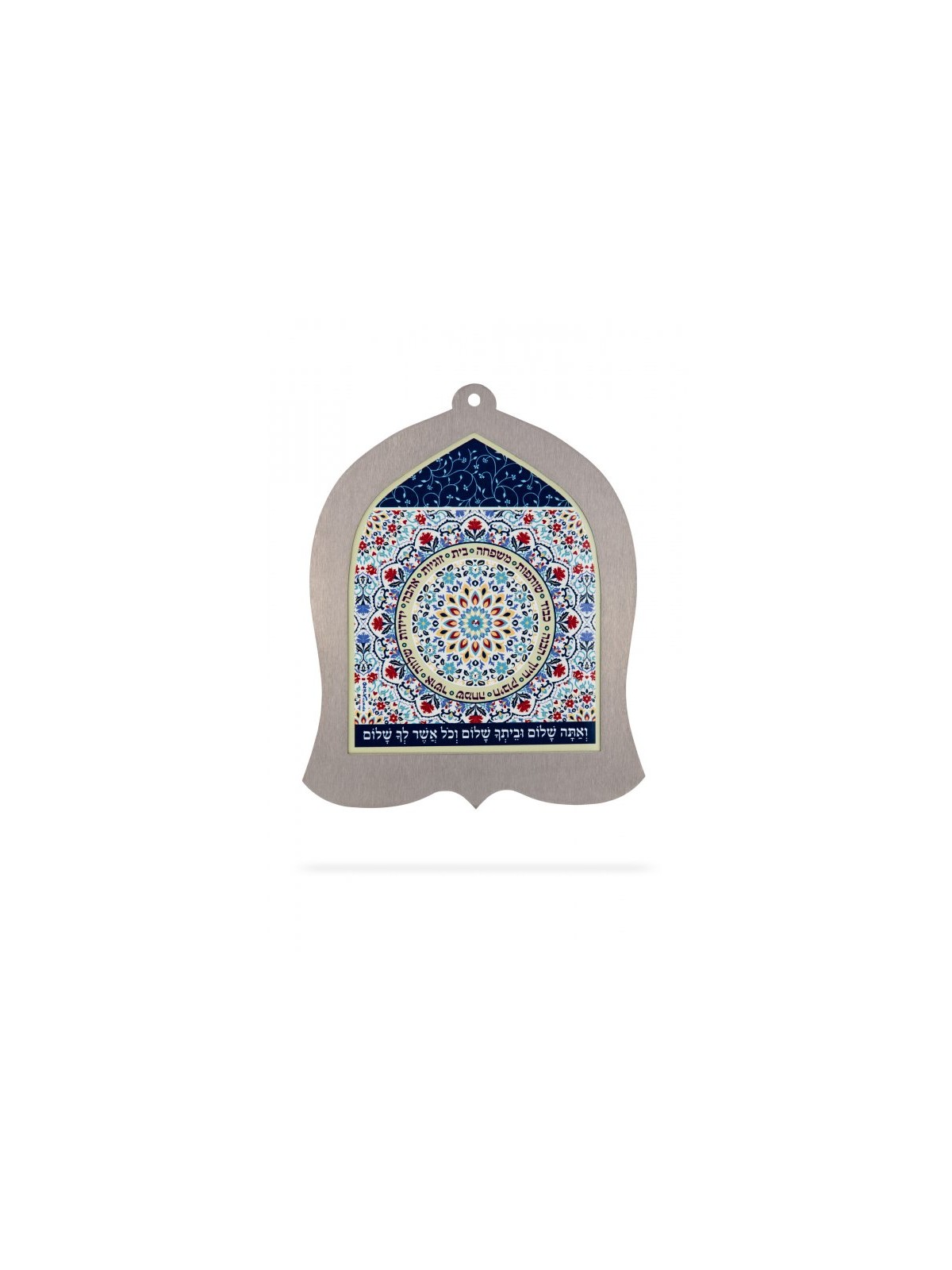 Dorit Judaica Bell Shaped Wall Plaque Hebr... | Wall Hangings by Dorit