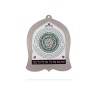 Dorit Judaica Bell Shaped Wall Plaque Eish... | Wall Hangings by Dorit