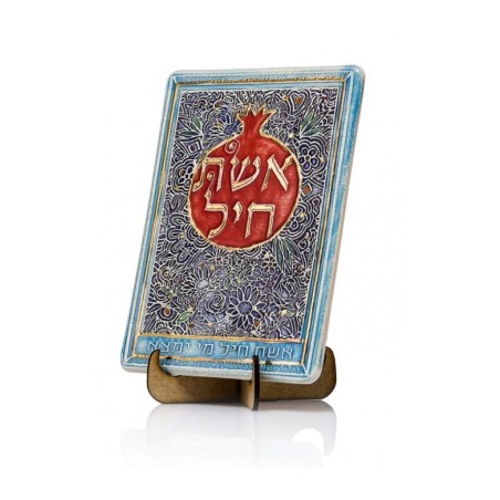 Art in Clay Woman Of Valor Handcrafted Ceramic ... | House Decorations