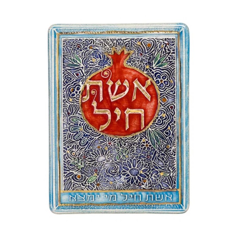 Art in Clay Woman Of Valor Handcrafted Ceramic ... | House Decorations