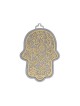 Yair Emanuel Wall Hamsa Overlay of Cutout Flora... | Hamsas by Emanuel