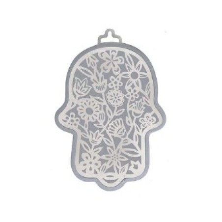 Yair Emanuel Wall Hamsa Overlay of Cutout Flora... | Hamsas by Emanuel