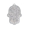 Yair Emanuel Wall Hamsa Overlay of Cutout Flora... | Hamsas by Emanuel