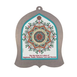 Dorit Judaica Bell Shaped Wall Plaque Mand... | Wall Hangings by Dorit