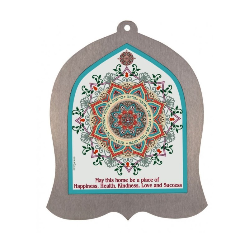 Dorit Judaica Bell Shaped Wall Plaque Mand... | Wall Hangings by Dorit