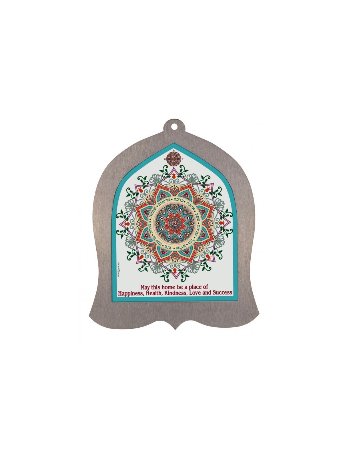 Dorit Judaica Bell Shaped Wall Plaque Mand... | Wall Hangings by Dorit
