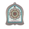 Dorit Judaica Bell Shaped Wall Plaque Mand... | Wall Hangings by Dorit