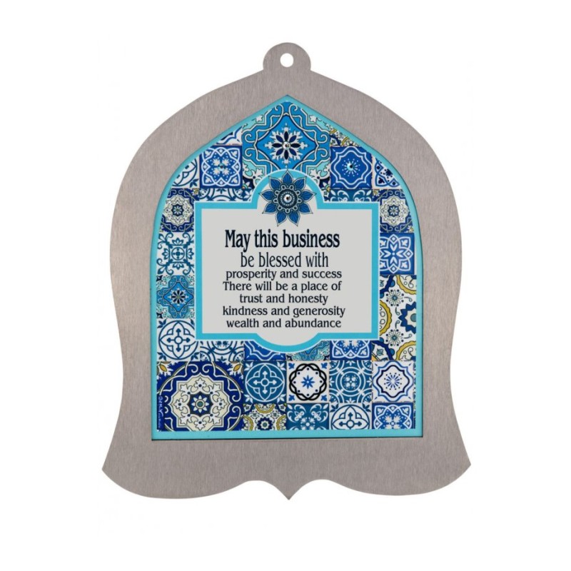 Dorit Judaica Bell Shaped Wall Plaque Engl... | Wall Hangings by Dorit